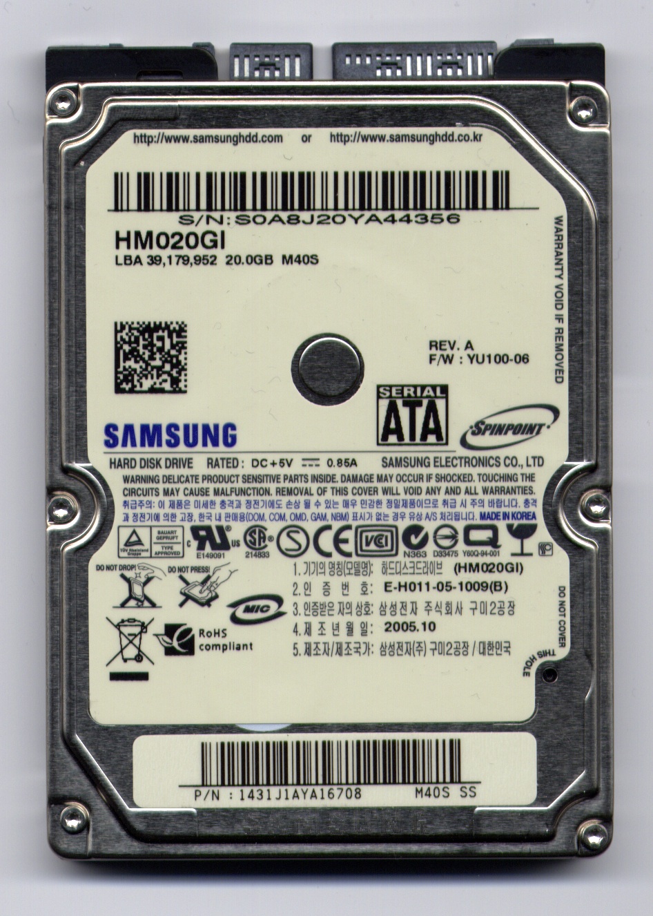 Front of samsung hard drive